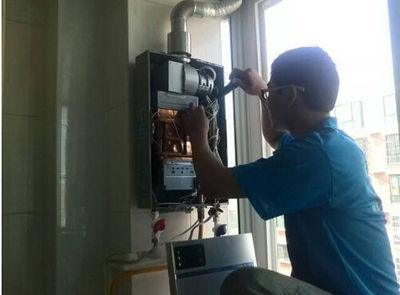 济南市威博热水器上门维修案例